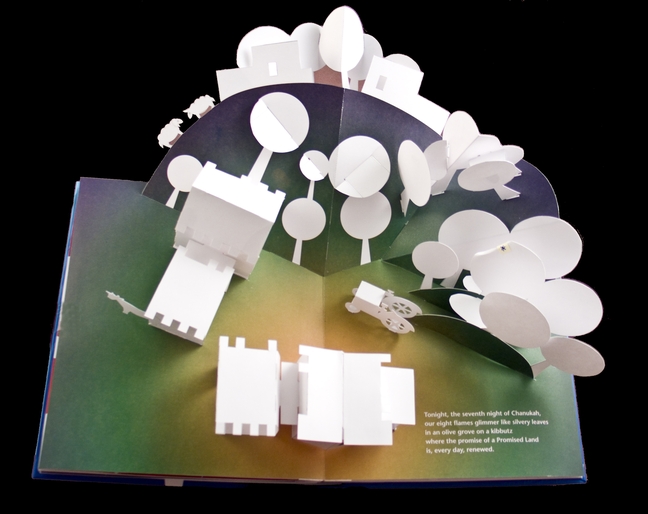 Interior spread for CHANUKAH LIGHTS